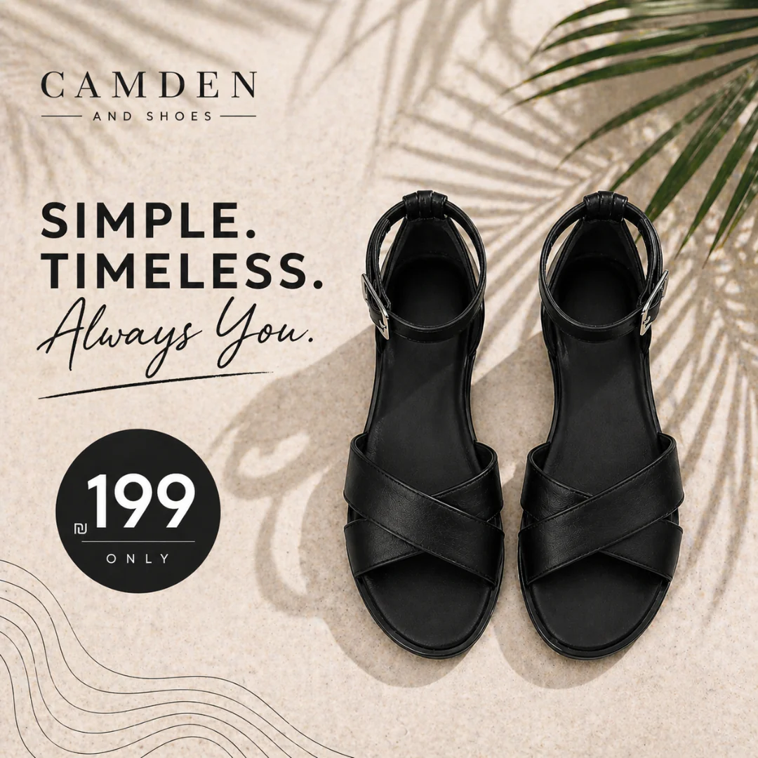 Capri Stripe BLACK - Image 5